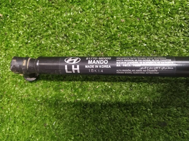 Амортизатор крышки багажника