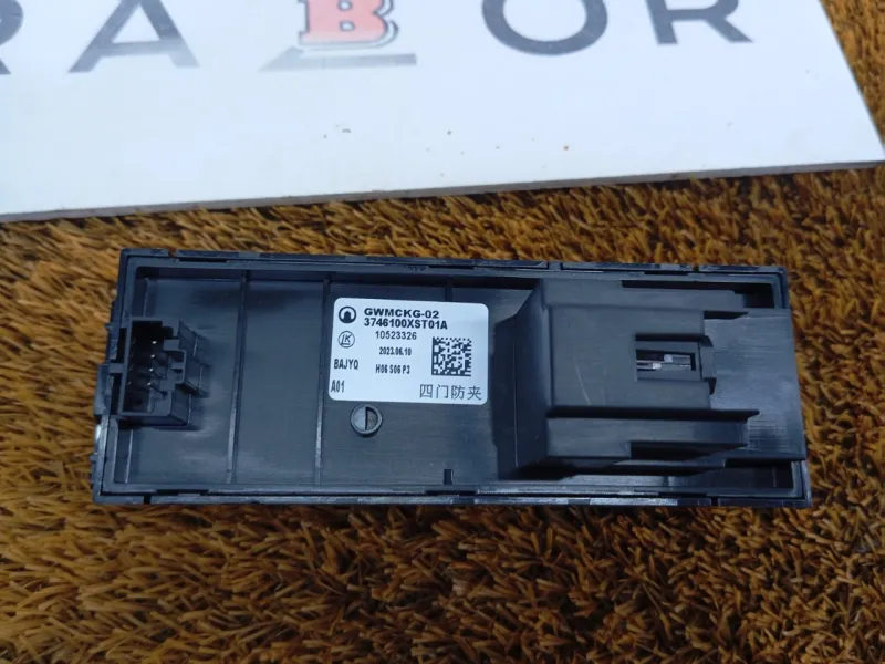 Блок стеклоподъемников