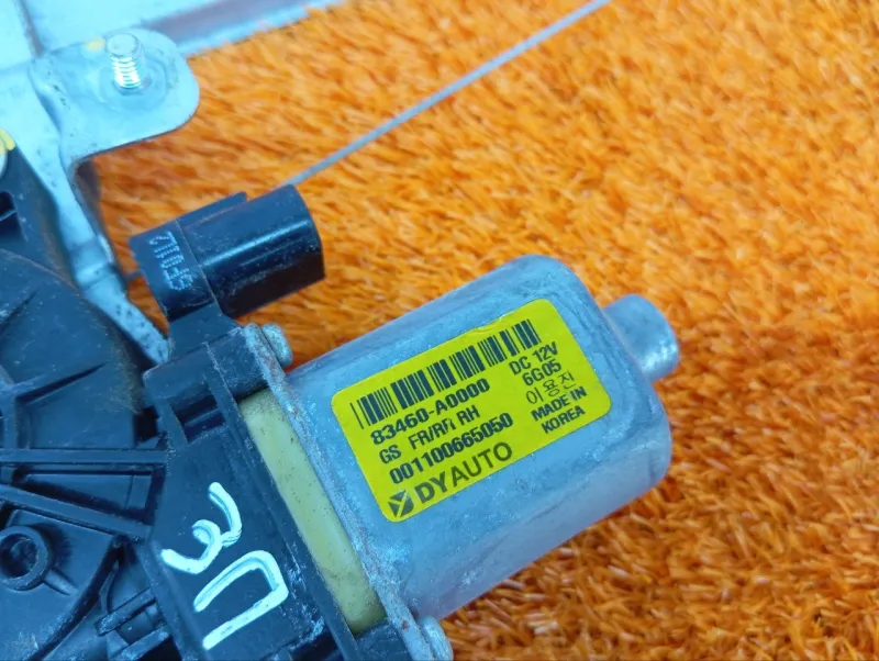 Стеклоподъемник