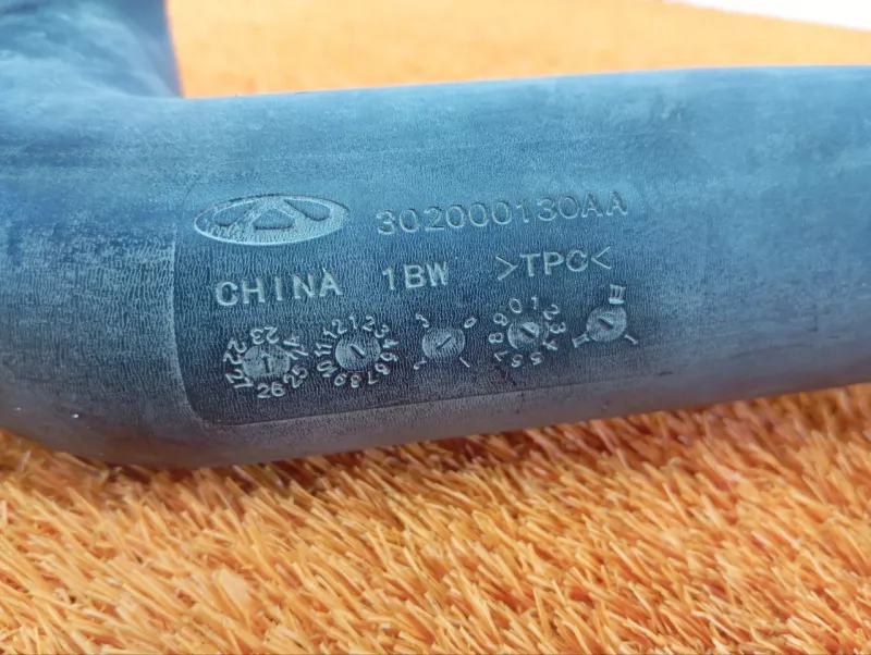 Патрубок интеркулера