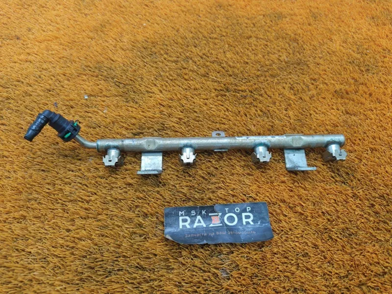 Топливная рейка