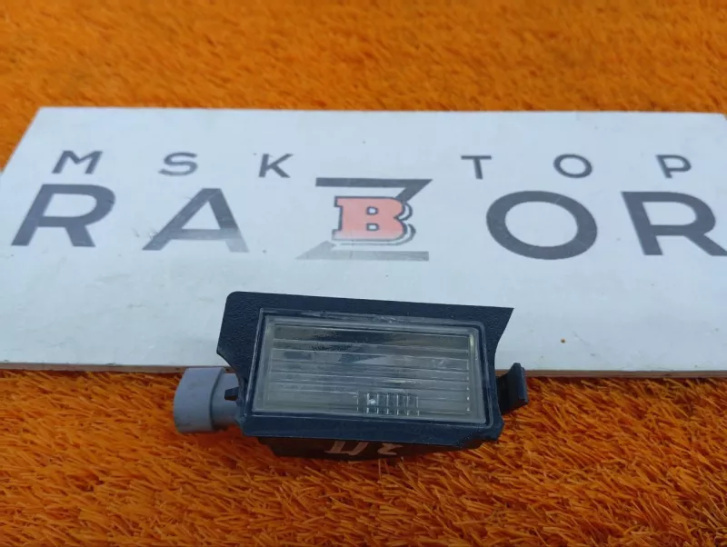 Подсветка номера