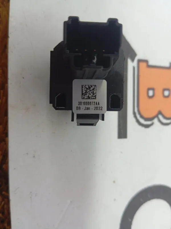 Датчик света