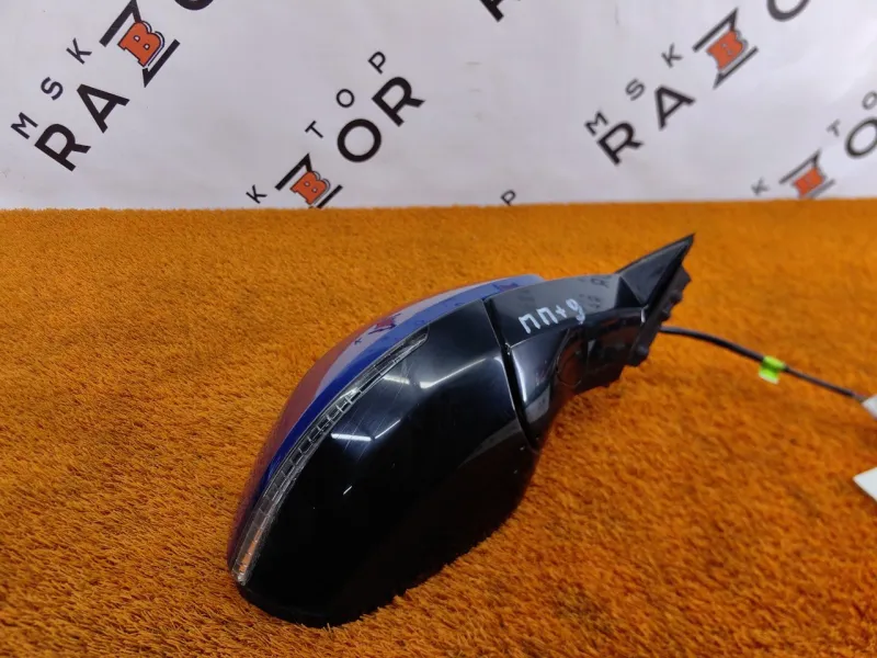 Зеркало боковое