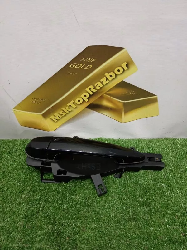 Ручка двери наружняя