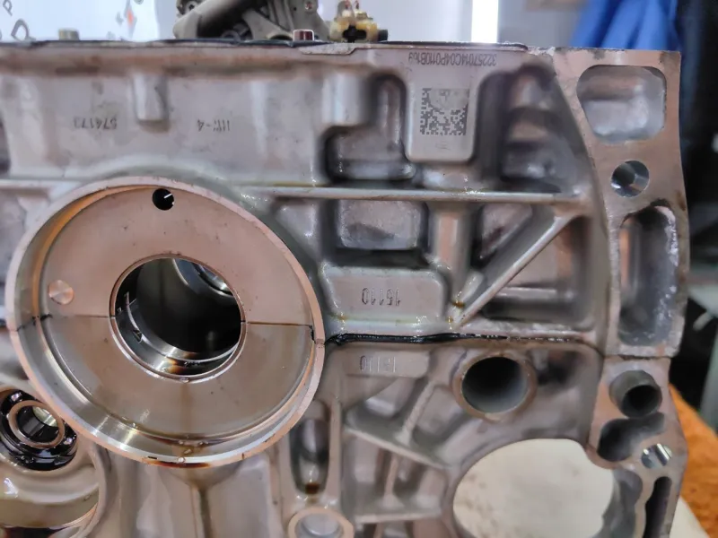 Блок цилиндров