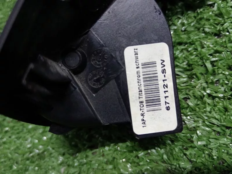 Ручка двери внутренняя