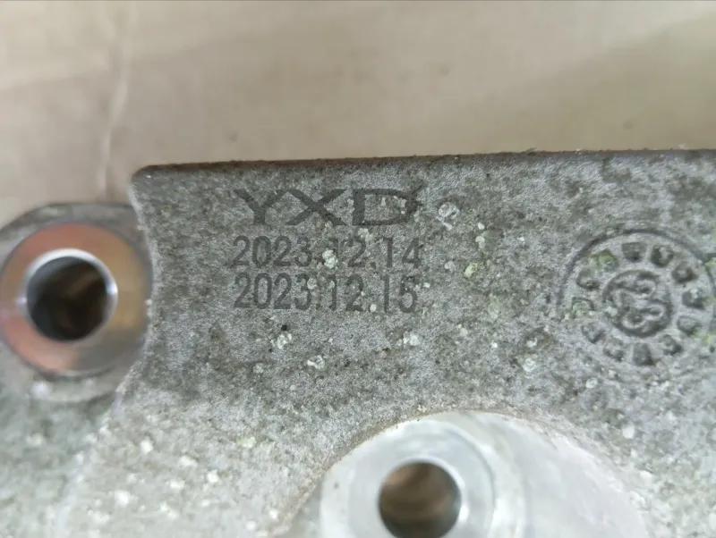 Кронштейн редуктора