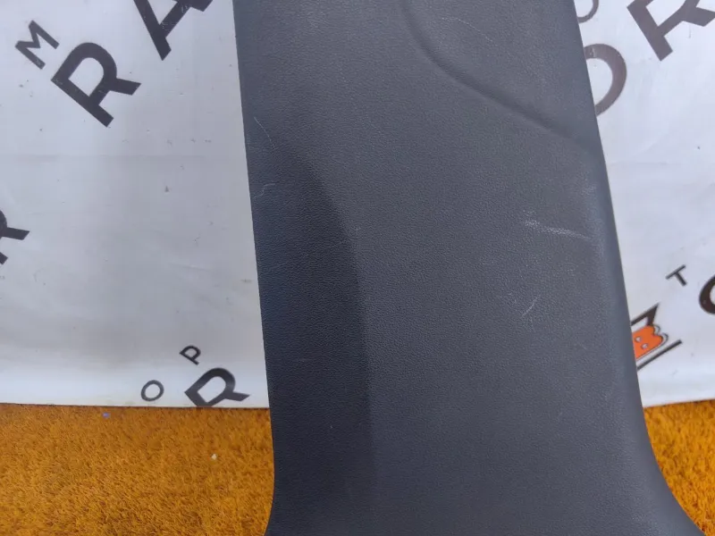 Обшивка центральной стойки