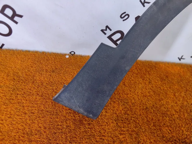 Расширитель крыла