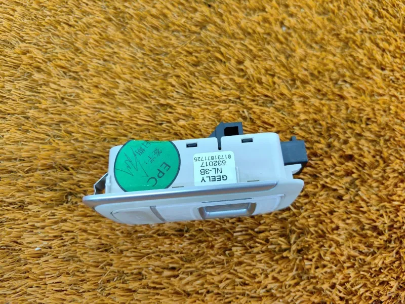 Плафон салона