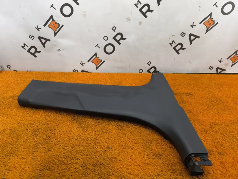 Обшивка центральной стойки