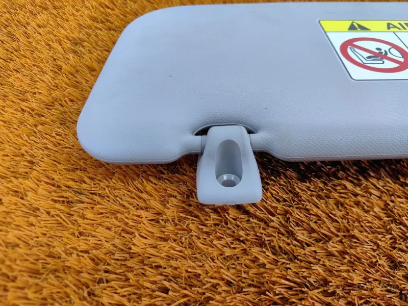 Козырек солнцезащитный