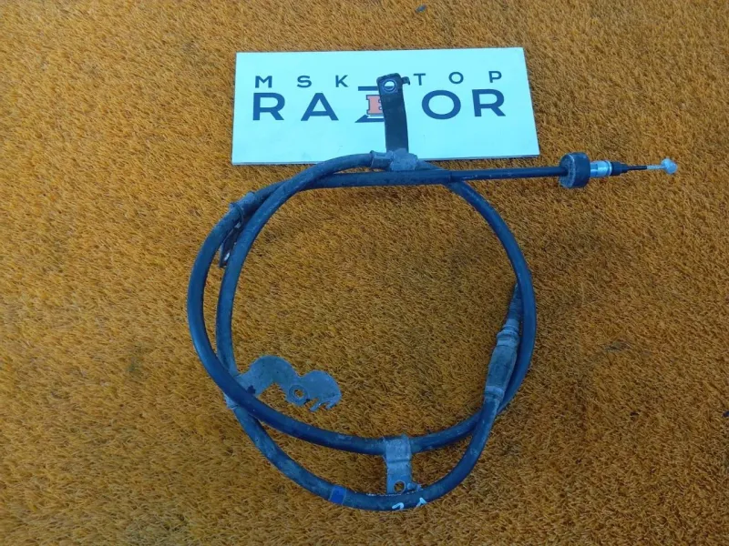 Трос стояночного тормоза