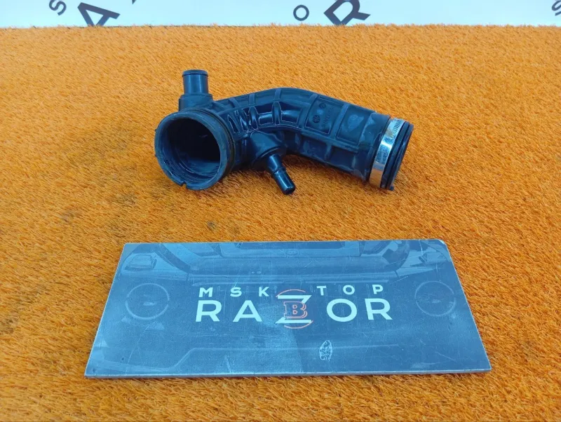 Патрубок воздушного фильтра