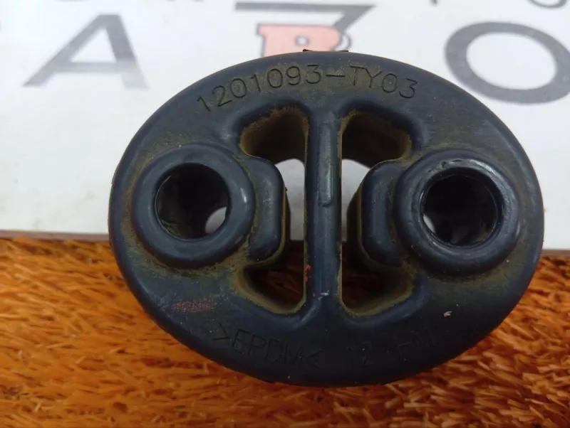 Крепление глушителя