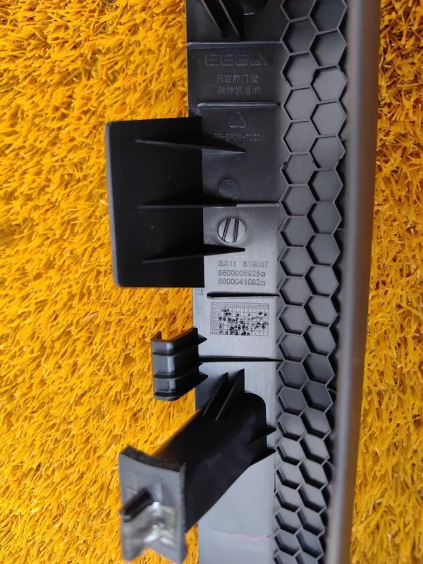 Накладка порога