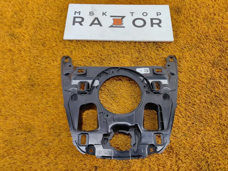 Кронштейн динамика