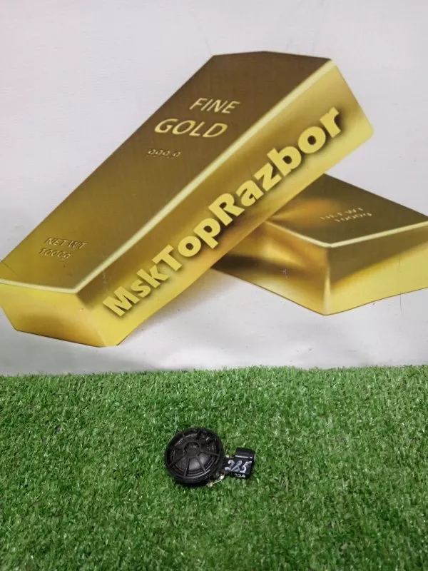 Динамик высокочастотный