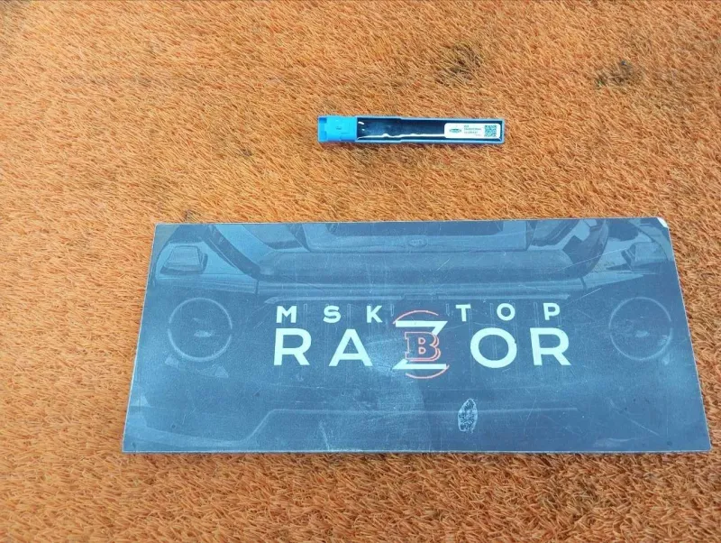 Антенна иммобилайзера