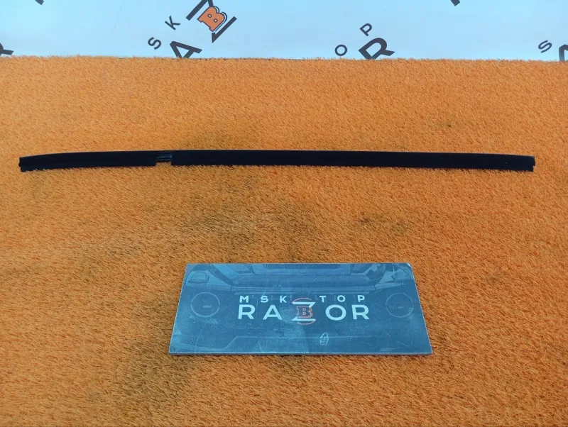 Уплотнитель стекла двери