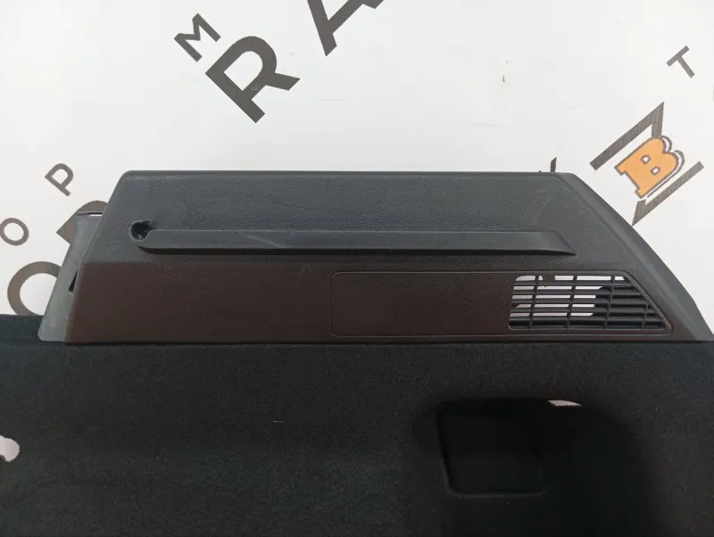 Обшивка багажника