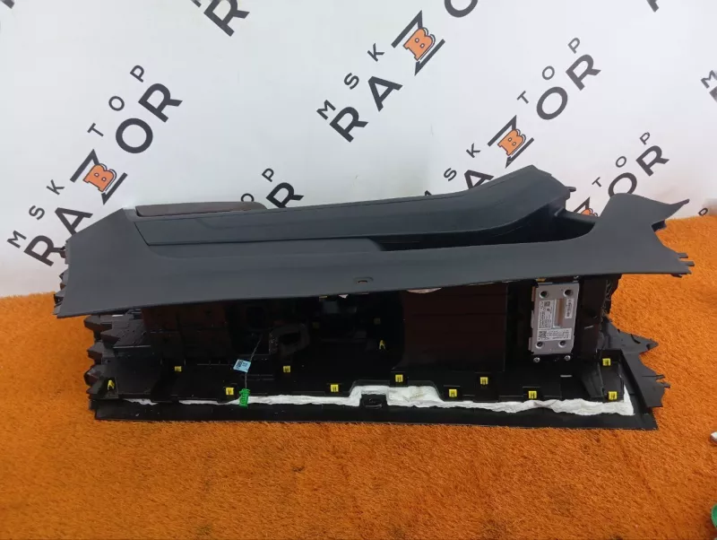 Консоль центральная