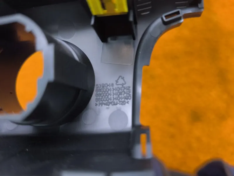 Накладка на торпедо