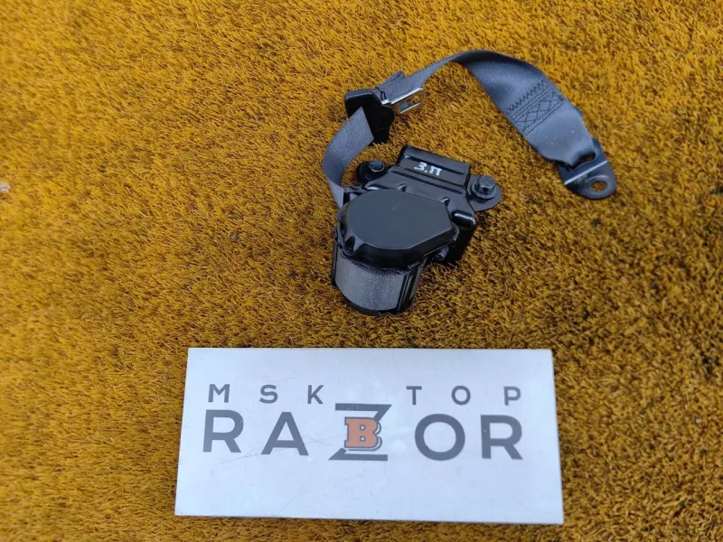 Ремень безопасности