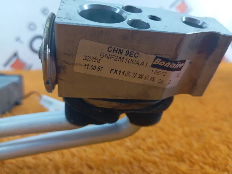 Испаритель кондиционера