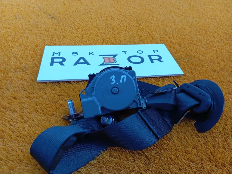 Ремень безопасности