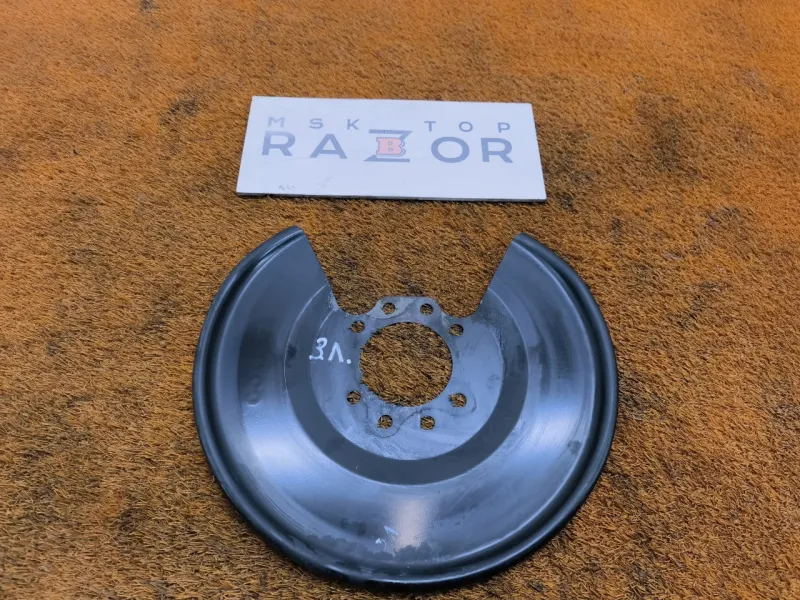 Пыльник тормозного диска