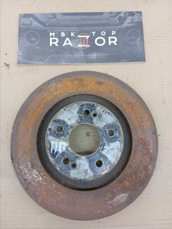 Диск тормозной