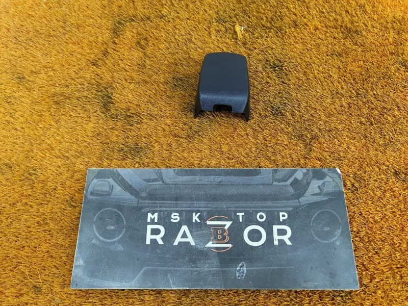 Накладка зеркала внутренняя