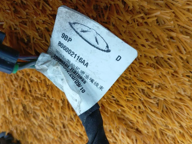 Проводка форсунок