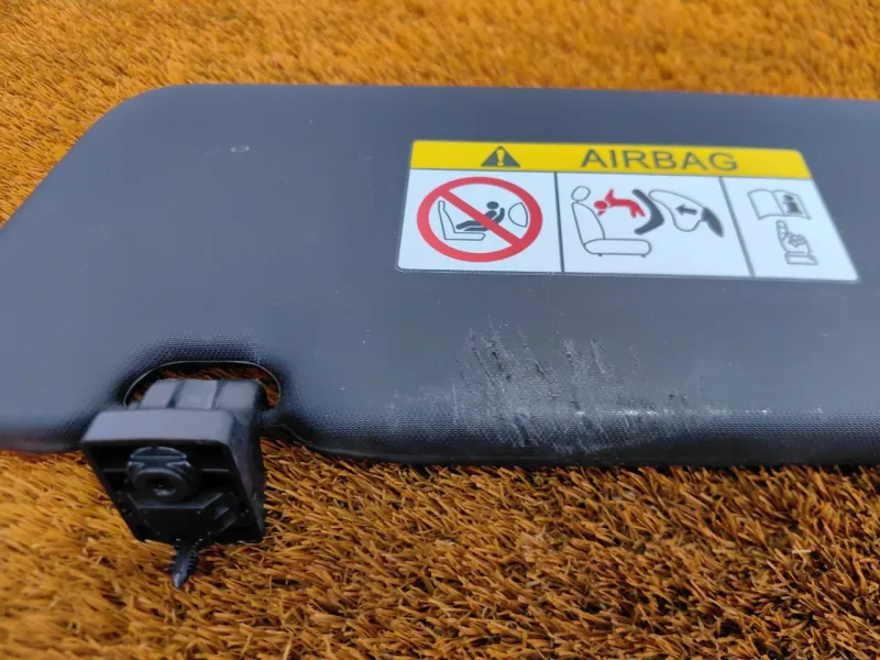 Козырек солнцезащитный