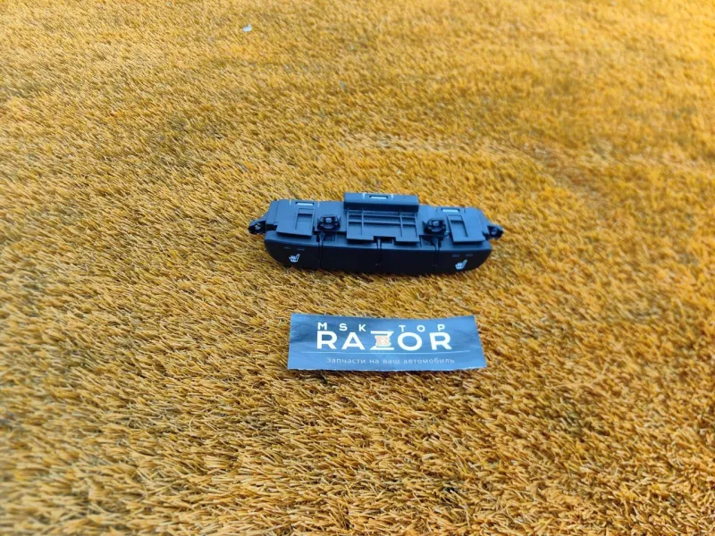 Блок кнопок обогрева руля и сидений