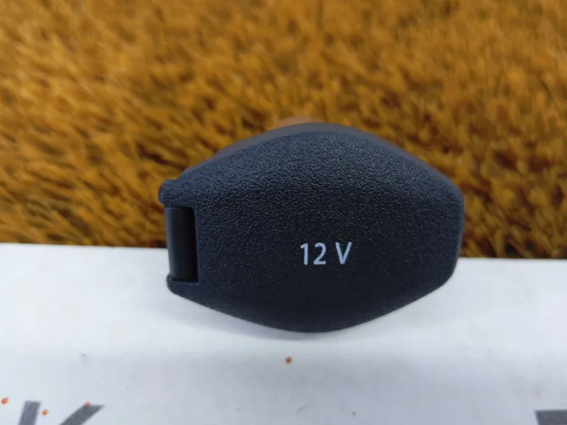 Прикуриватель