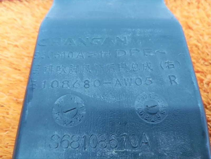 Воздуховод печки