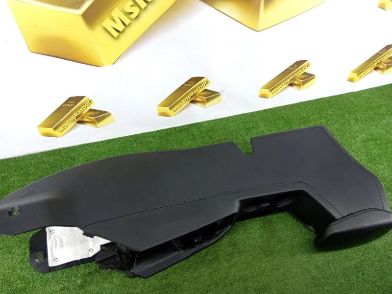 Консоль центральная