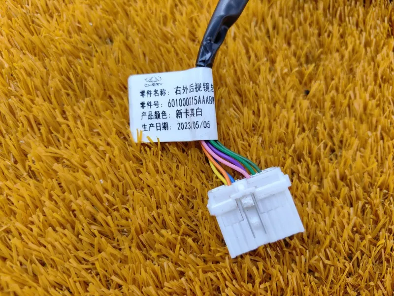 Зеркало боковое