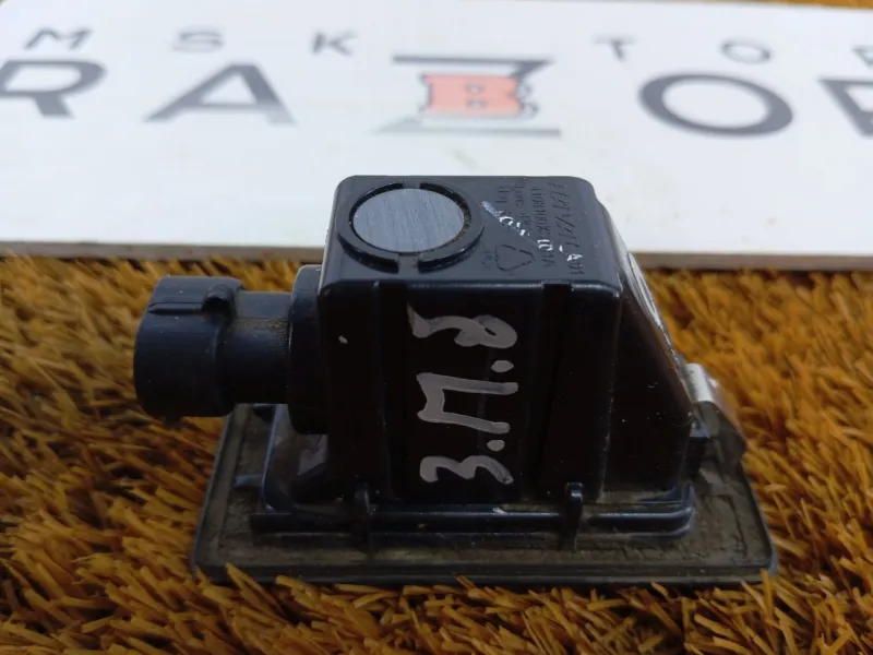 Подсветка номера