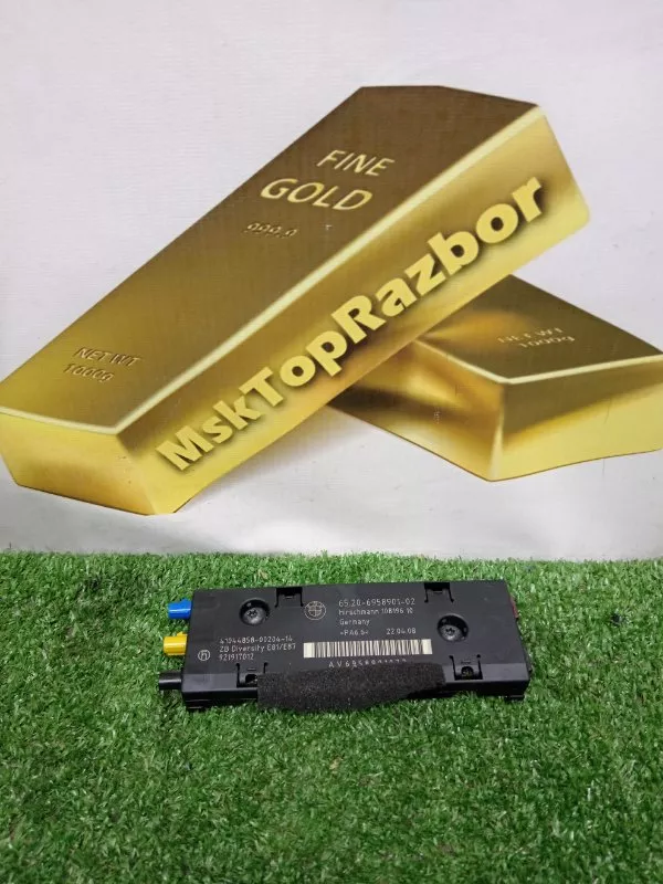 Усилитель антенны