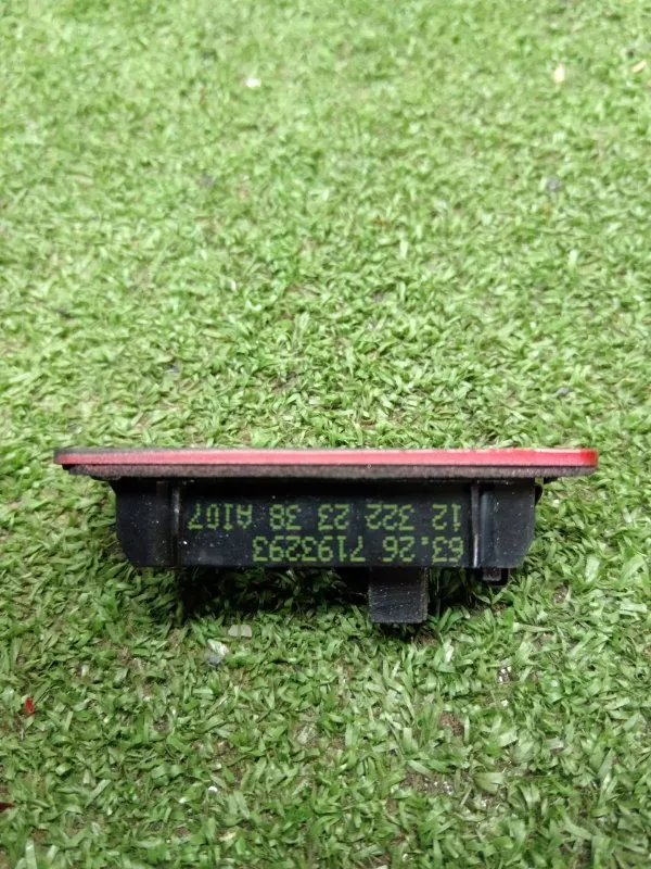 Фонарь подсветки номера