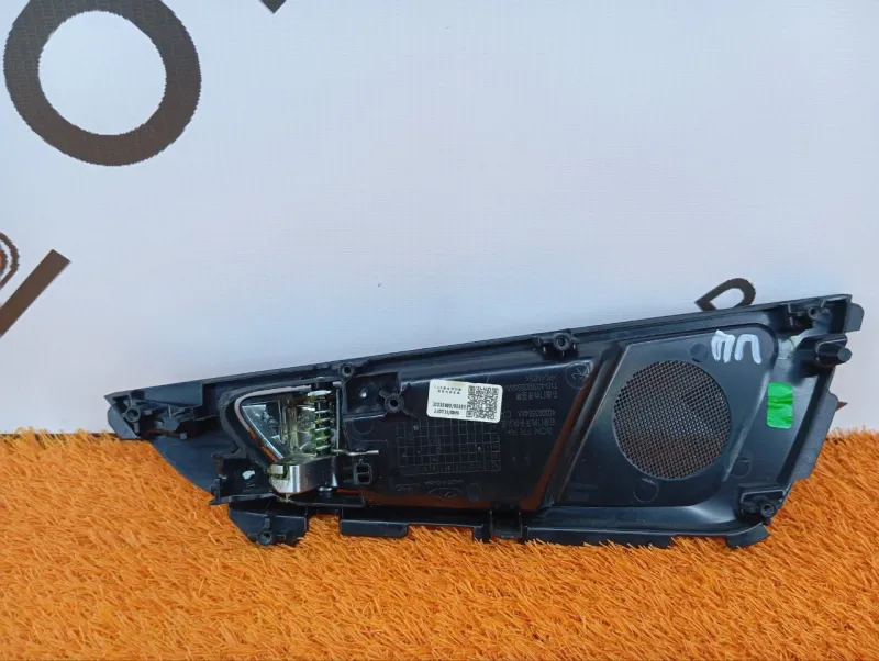 Ручка двери внутренняя