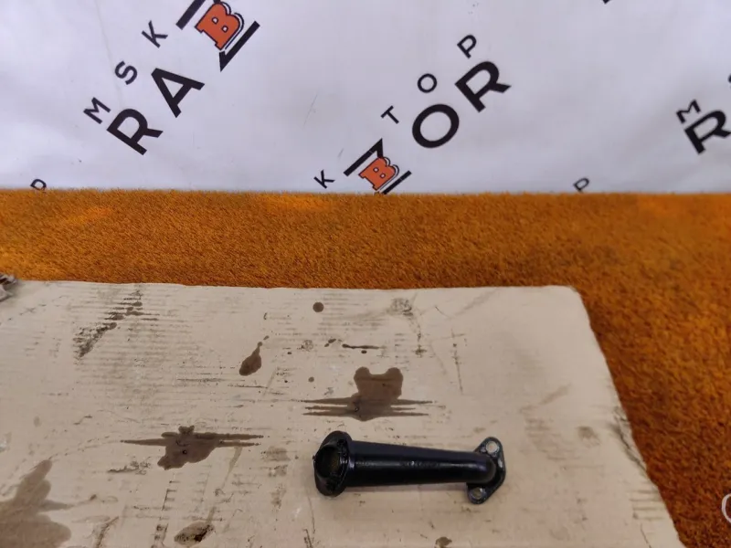 Маслоприемник