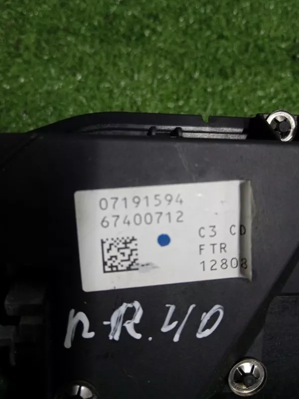 Ручка двери наружняя