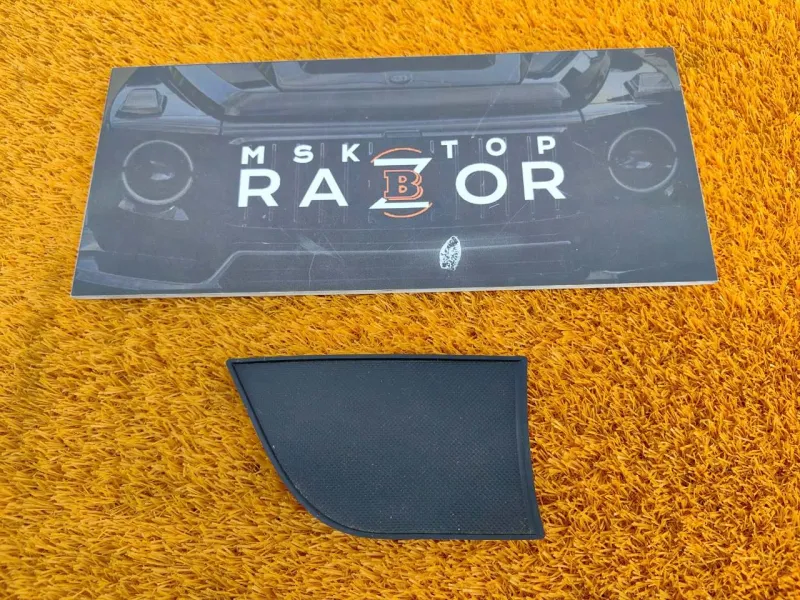 Коврик ручки двери