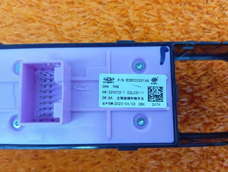 Блок стеклоподъемников