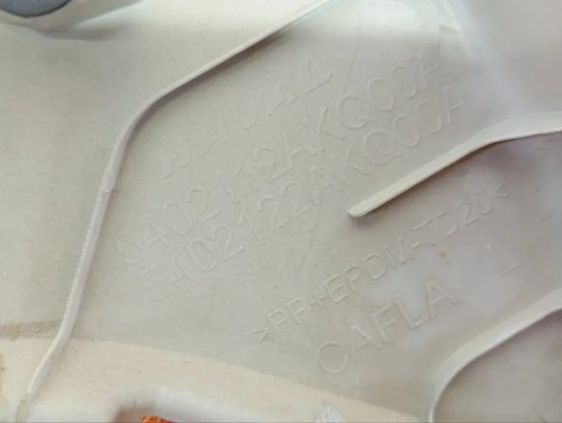 Накладка на стойку кузова